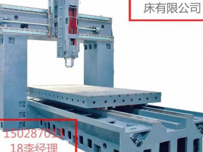 河北机床厂家 性价比高的 沧州铁林