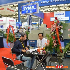 非标机床厂家上海西码SO-205型非标数控机床