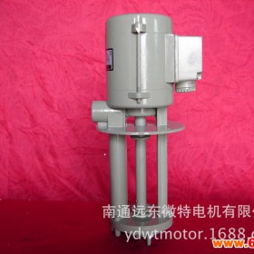 机床水泵120W,三相电泵/AYB-50机床冷却泵