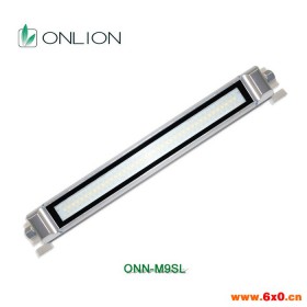 ONNLED/欧恩照明ONN-M9SL 机床工作灯数控机床三防灯 机床照明灯 机床防爆照明灯深圳厂家直销