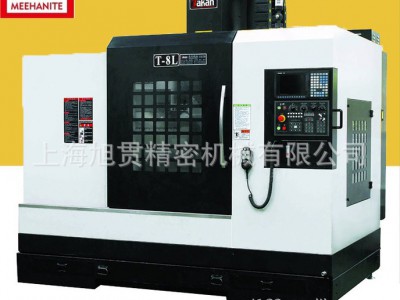 高速加工中心机床 高速加工中心机床