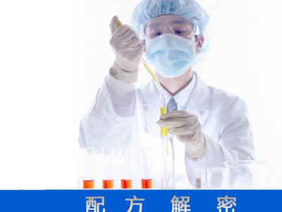 机床磨削液 配方还原 强力机床磨削