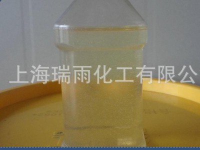 【工业机床 磨头油 耐用 锭子油 机