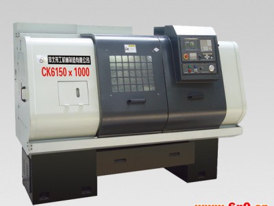 邢工机械 供应数控机床CK6150  自动机床