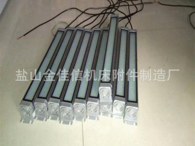 机床照明灯 机床灯 车床灯 机床灯 防水工作灯