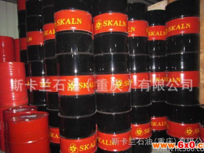 供应斯卡兰32号导轨油  机床导轨油 