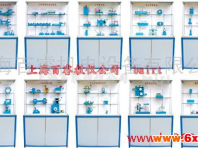 JJ-10型   机床夹具设计陈列柜-机床