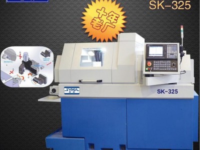 机床厂家上海西码SK-325精密数控机
