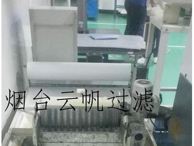 RFGL机床过滤水箱
