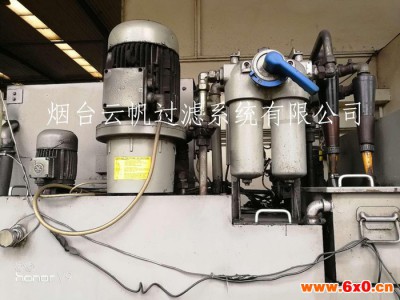 机床用冷却过滤排屑系统 机床排屑过
