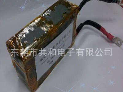 厂家自主研发新型储运能设备法拉级电容器16V 110F  超级电容模组 大功率充电快速耐低温长寿命