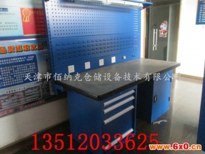 佰纳克SFE-1504其他储运设备、工作台、操作台、加工台、试验台、流水线工作台、