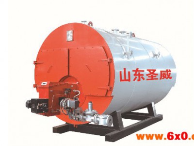 储罐直销 出口 30立方液氧储罐 化工储罐 储运设备节能环保导热油锅炉 蒸汽锅炉 热水锅炉，水膜除尘 布袋除尘与各种锅炉