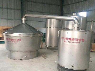 直销白酒酿酒设备 304不锈钢发酵储