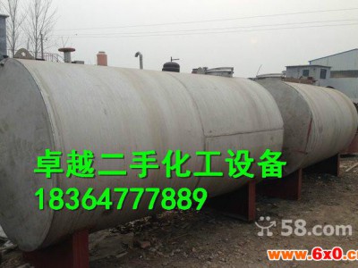 定做储油罐 压力罐和不锈钢罐 蓄水罐等化工储运设备品质保证