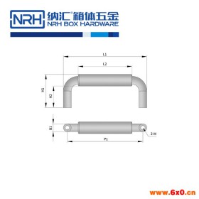 纳汇/NRH4637-256-1 工业设备箱拉手 柜门提手 箱包拉手 滚塑储运箱拉手