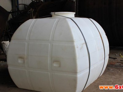 <企业采集》塑料储罐 储运容器 储运