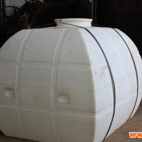 <企业采集》塑料储罐 储运容器 储运设备 化工储运储罐