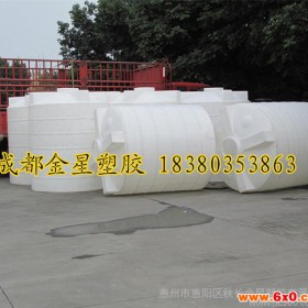 30吨大型储运设备 30立方塑料储罐3.13*4.36超大容量