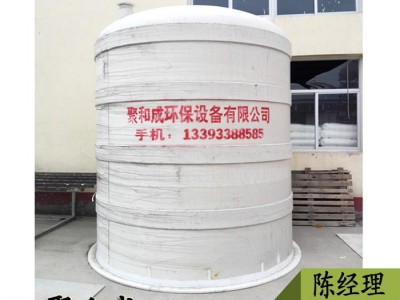 河北 聚和成 立式塑料储罐 聚丙烯储罐 Pp储罐 化工设备 储运设备