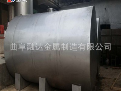 2吨不锈钢罐报价 白酒储运罐 卧式立