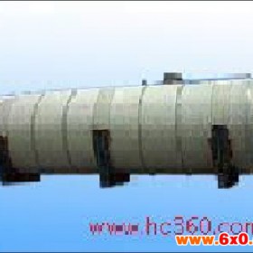 【中天环保】供应运输罐/储运设备/容器/密封设备/化工机械