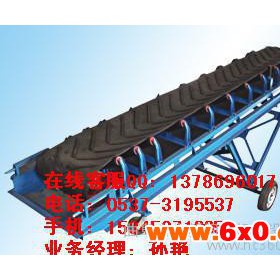 液压升降皮带输送机 仓储运输设备 移xz