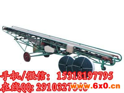 储运设备移动皮带机 矿井专用输送机  绞龙输送机gh 其他储运设备