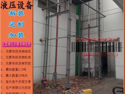 杭州巩筑机电SJY9000其他储运设备