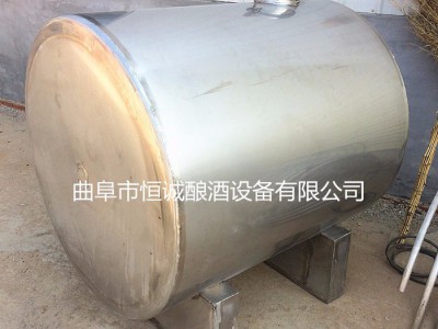 恒诚100036X 厂家定制1吨储运罐密封