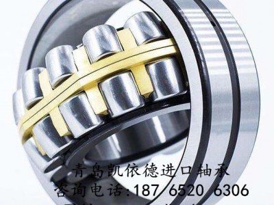 三类调心滚子轴承系列 曲阜纺织机械