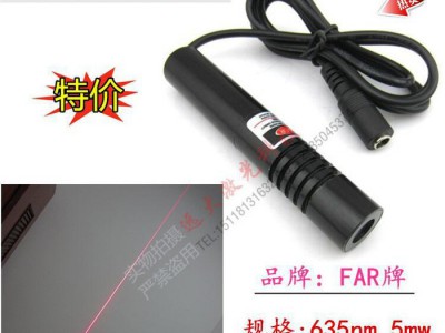 激光定位灯,激光划线器,好品质定位