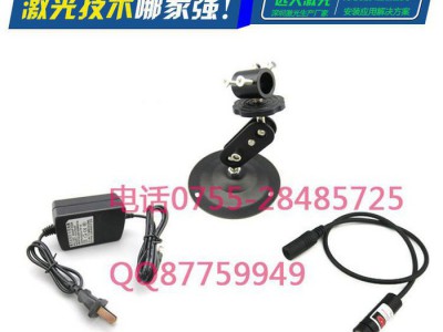 服装机械专用激光定位灯 红光十字线