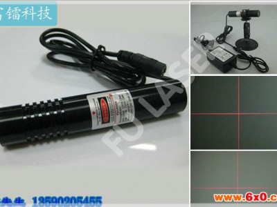 服装机械定位十字激光器 激光定位灯 半导体激光器模组