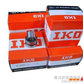 青岛凯依德轴承K40x48X20纺织机械轴承 青岛IKO进口轴承