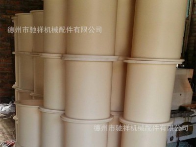 定做纺织机械专用尼龙辊轴 尼龙托辊