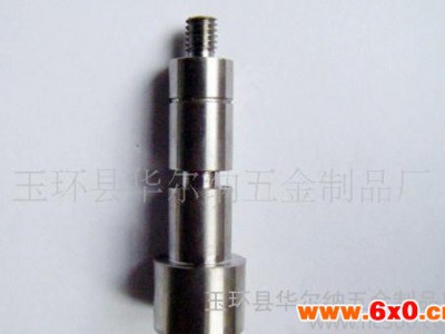 机械配件 工程机械配件 纺织机械配件 机械配件加工 挖土机配件