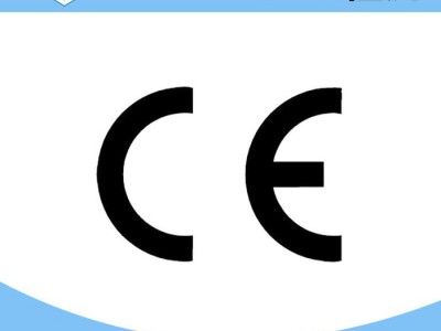 专业提供机械CE认证服务 纺织机械CE