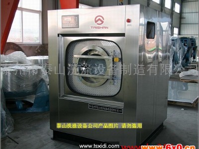 供应泰山SXP系列服装机械、全自动洗