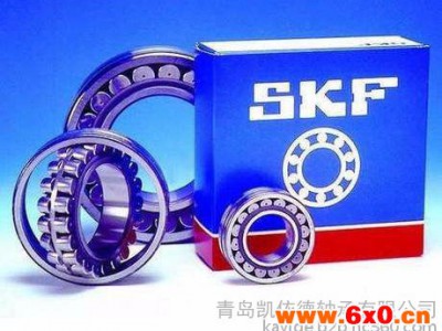 进口轴承大全 青岛SKF轴承直销6312-