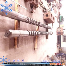 往复轴纺织机械用丝杆行程250 300 400 500交叉螺杆厂家直销河北