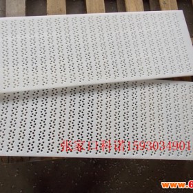 江苏UPE筛板（海底板）纺织机械专用质量保证