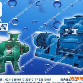 SKA2060可移动真空泵 服装机械抽湿泵 整烫设备真空抽湿