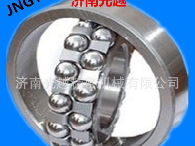 济南，纺织机械配套轴承2304，(1604）调心球轴承