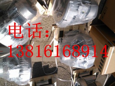 2XB730-H37高压风机 纺织机械专用风