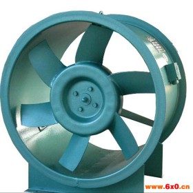 【鼎泽】 厂家批发 轴流风机   低噪音风机   玻璃钢风机  防爆轴流风机 防爆风机 排烟风机