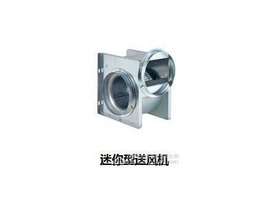 松下FV-10CG2C---FV-21CG2C风量150-1550CMH迷你型送风机