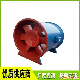 德州鲁权3c排烟风机3c排烟风机厂家直销
