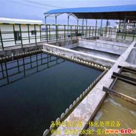 污水设备  1610B 电子厂水设备
