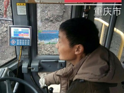 带超载功能7寸彩屏哈尔滨装载机电子称哈尔滨铲车电子称制造厂家